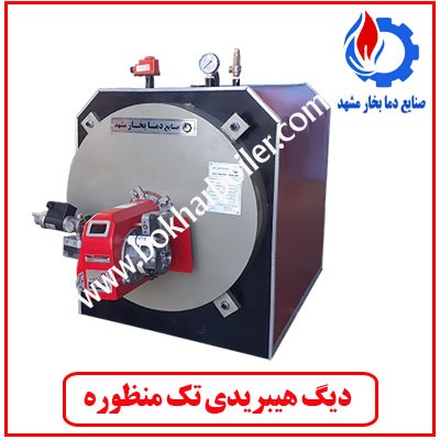 دیگ آبگرم برای استخر 