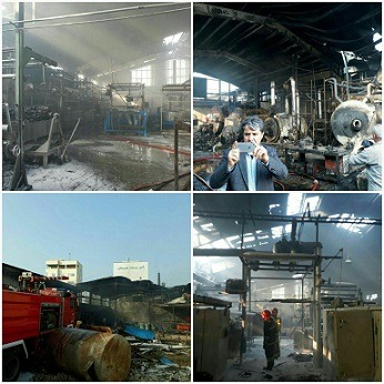انفجار دیگ بخار در شهرک صنعتی آمل + زخمی شدن 5 نفر در پی این حادثه