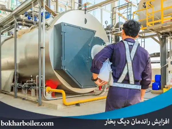 افزایش راندمان و کاهش هزینه‌های دیگ بخار با ۵ راهکار عملی و کاربردی
