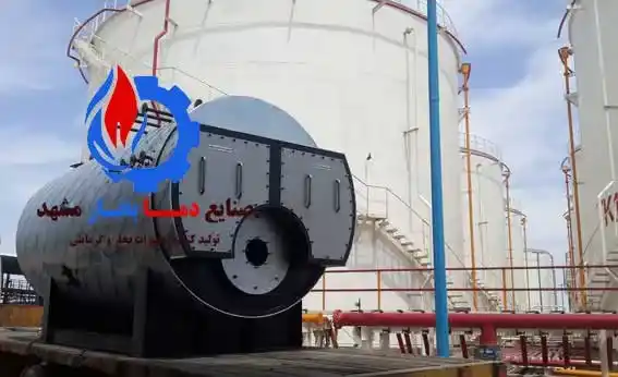 دیگ بخار: راهکار موثر برای گرم کردن مخازن ذخیره سوخت و نفتی | مزایا و کاربردها