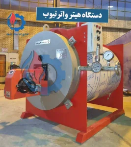 دستگاه هیتر واترتیوب