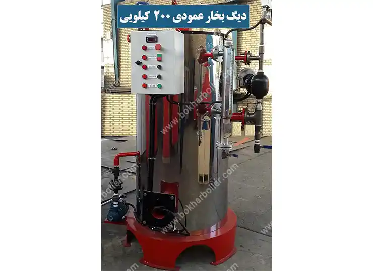 دیگ بخار عمودی 200 کیلو