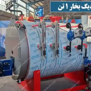 دیگ بخار 1 تن