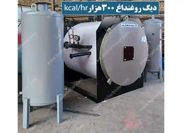 روغن 300 هزار