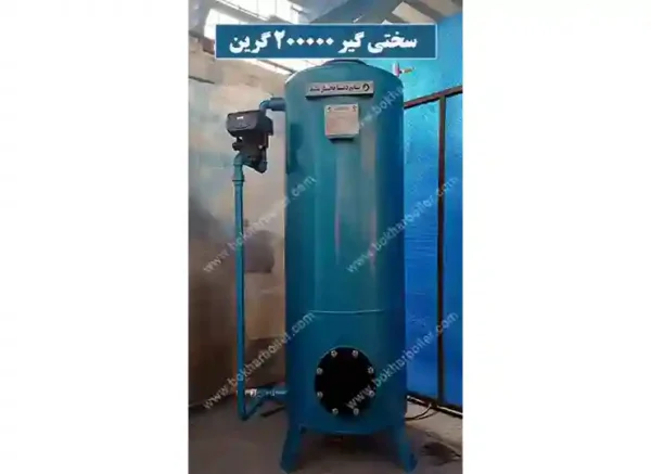 سختی گیر رزینی 200 هزار گرین