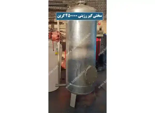 سختی گیر 450 هزار گرین