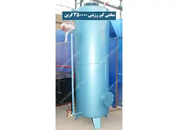 سختی گیر رزینی 350هزار گرین