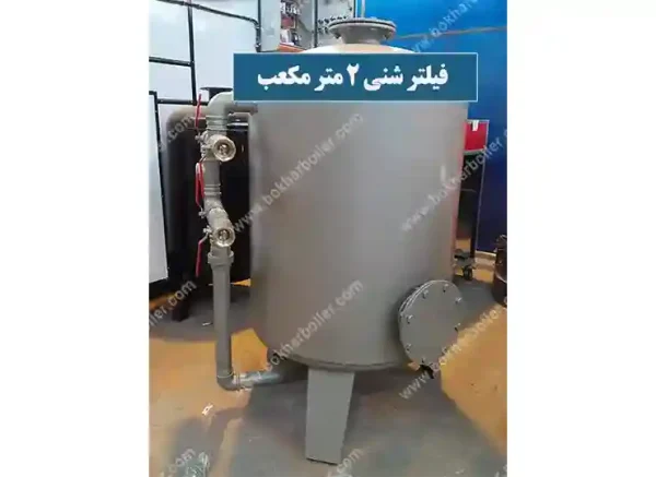 فیلتر شنی 2 متر مکعب