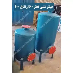 قطر 60 ارتفاع 100 فیلتر شنی