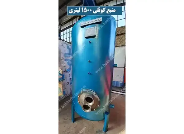 منبع کوئلی 1500 لیتری