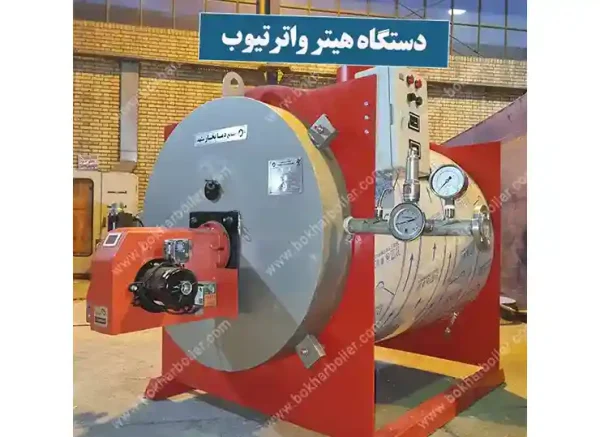 هیتر واتر تیوب
