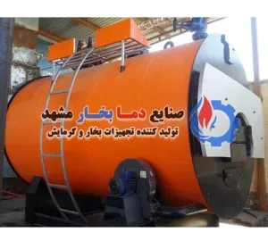 دیگ بخار زغال سنگی